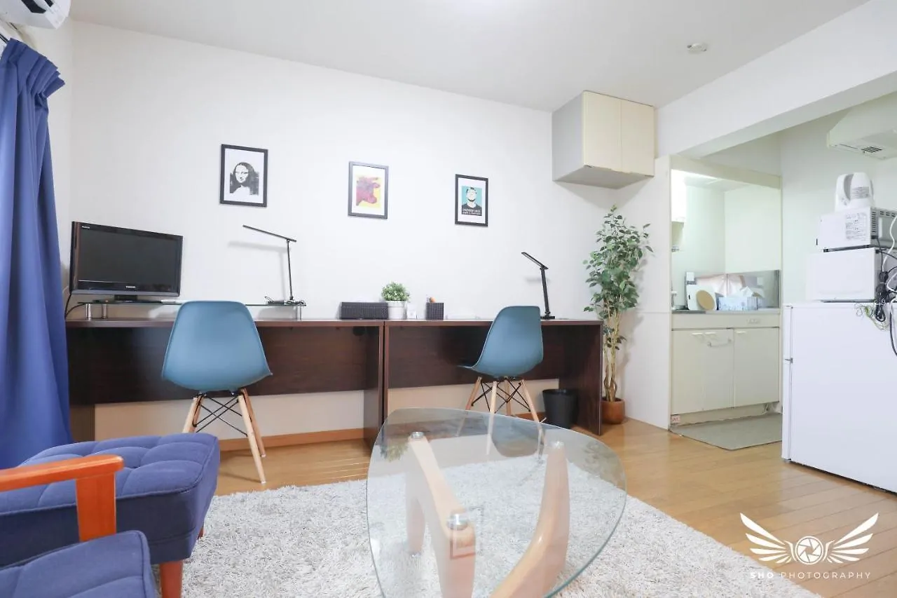 Minoshima Apartment 401 Fukuoka