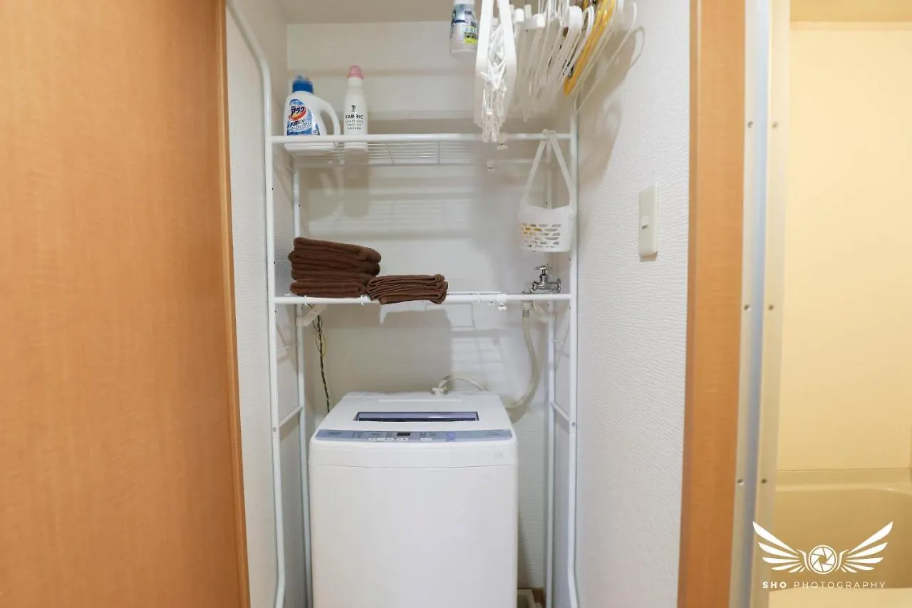 Minoshima Apartment 401 Fukuoka  Fukuoka (Fukuoka)