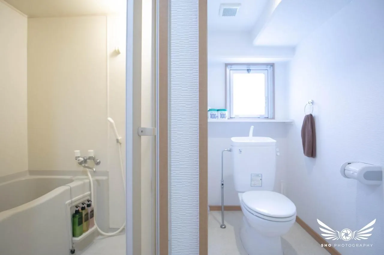 Minoshima Apartment 401 Fukuoka
