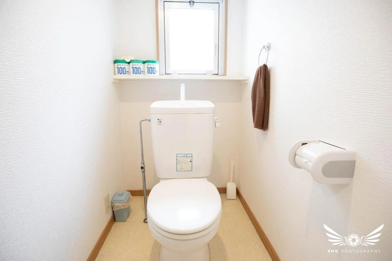 Minoshima Apartment 401 Fukuoka  Japón