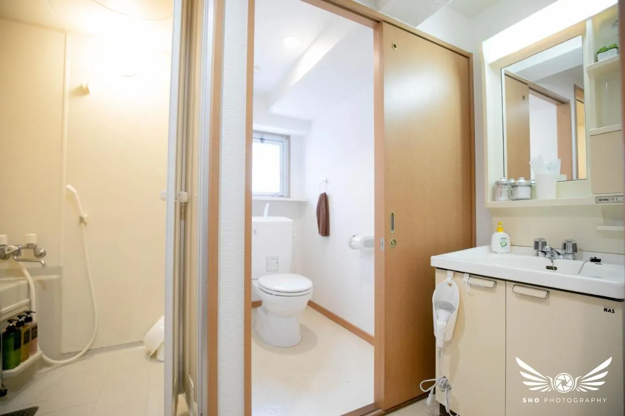 Minoshima Apartment 401 Fukuoka