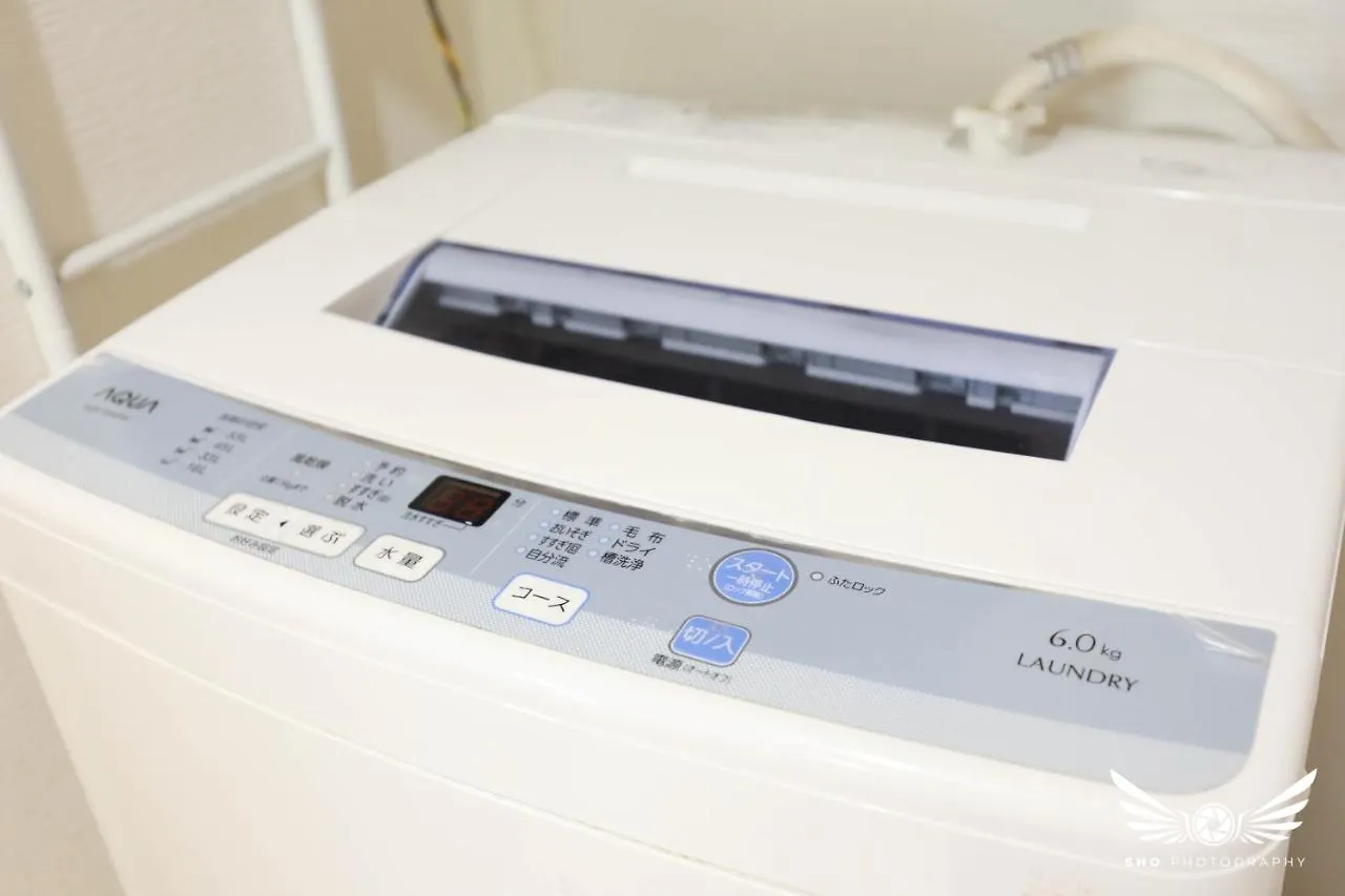 Minoshima Apartment 401 Fukuoka  Japón