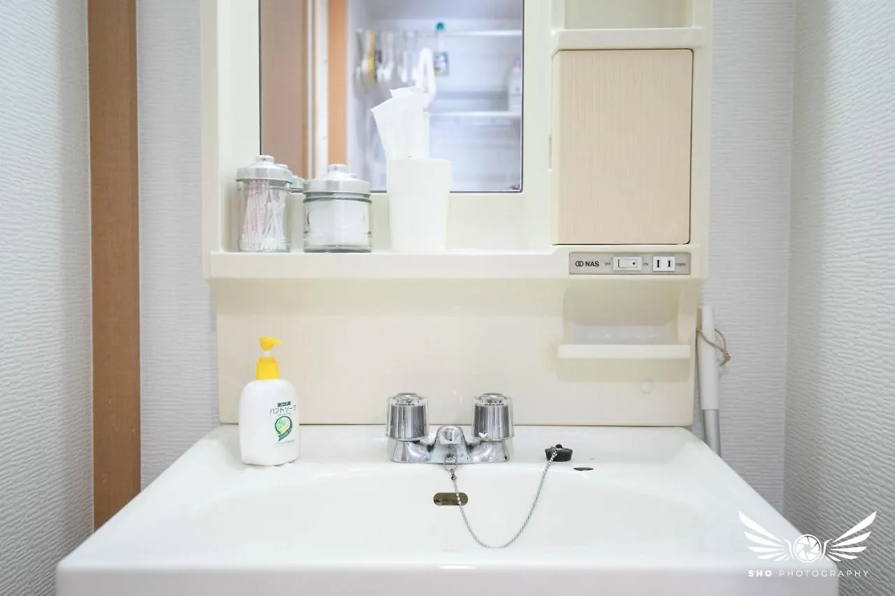 Minoshima Apartment 401 Fukuoka